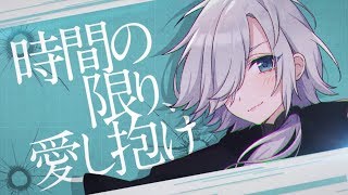 コードネーム《氷刃》（CV：悠木 碧）「スパイ教室」ヒロインPV【ファンタジア文庫】