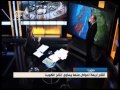 الدكتور عماد فوزي شعيبي عن نقمة النفط البترول على الساحل السوري