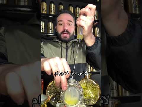 ازي تعمل مكس يسيب بصمه في المكان