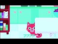 🐱🏠🔍🎵 Can You Find the Cat in the Big House? | Super Simple Songs | Sponsored by Preview 2 Effects