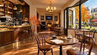 NO ADS | Cozy Café, Vibe Jazz & Smooth Piano for Study and Relax ☕ Paris Autumn Coffee Jazz screenshot 4