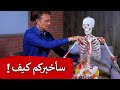 اتبعوا هذه الطريقة للجلوس لحماية الظهر والفقرات من الجلوس الطويل ولتجنب آلام أسفل الظهر وعرق النسا 