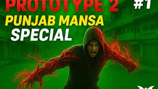 Live Stream🎯TitleCopy-PastePrototype 2 Gameplay | Full Power & Carnage in India  BatShotGamer 2025 🔥