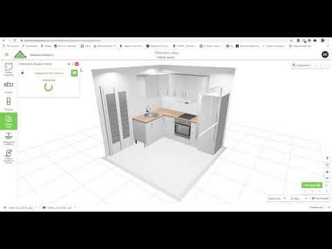 Как я проектирую кухню в ЛЕРУА МЕРЛЕН конструкторе
