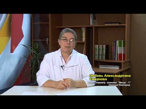 Можно ли исправить искревление черепа у ребенка 2х месяцев?