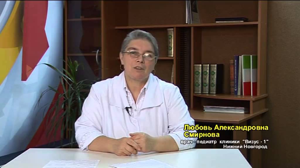 Можно ли исправить искревление черепа у ребенка 2х месяцев?