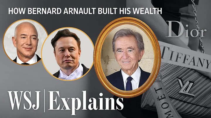 The Man Richer Than Jeff Bezos or Elon Musk | WSJ - DayDayNews