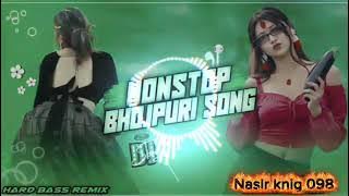 Nonstop Bhojpuri Dj Song Best Bhojpuri Dj Song Hard 🎵 ok Song 