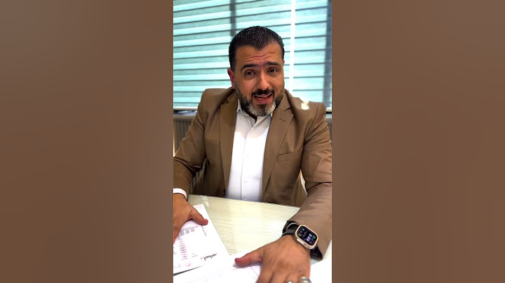 رأي أ. أحمد الزبيدي بامتحان اللغة العربية لتكميلي 2006 ✅