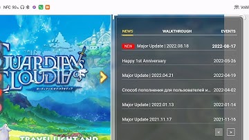 Guardians of Cloudia - EdForReal - I feel Neocraft Limited stopped supporting GOC (Stop Spending)