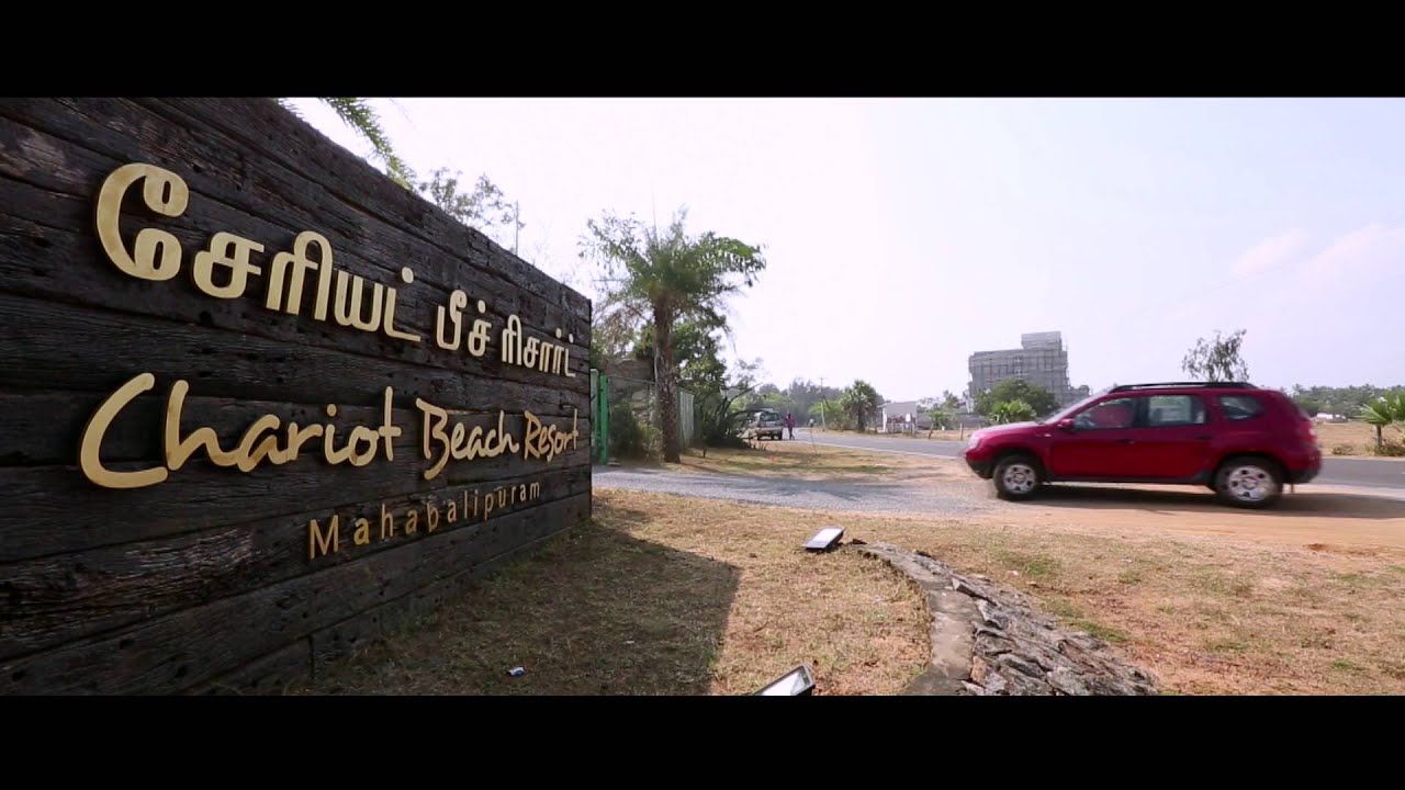 Gang of Dusters; Southern Rendezvous: Day 1