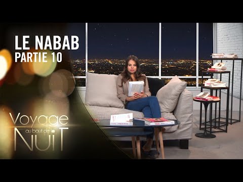 Lora lit Le nabab d'Alphonse Daudet - Voyage au bout de la nuit (10/10)