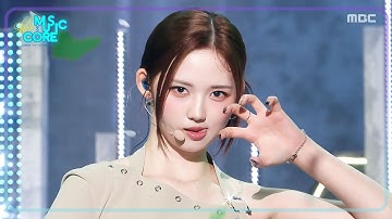 tripleS - Are You Alive | Show! MusicCore | aired on MBC250517 #TripleS