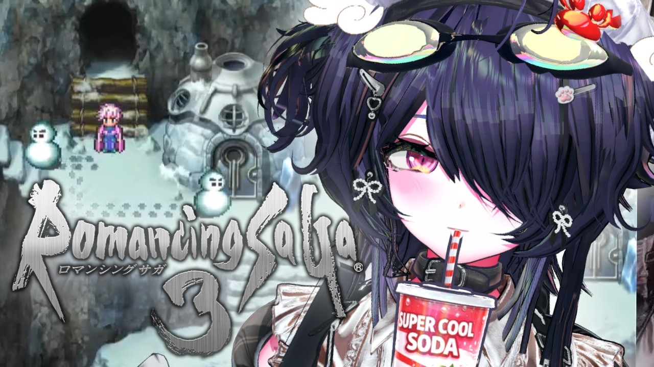 【ネタバレOK】ロマサガ３をゲーム実況～！18【うろ覚え】
