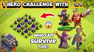 1 Hero Challenge with TH 9 Defence | Clash of Clans