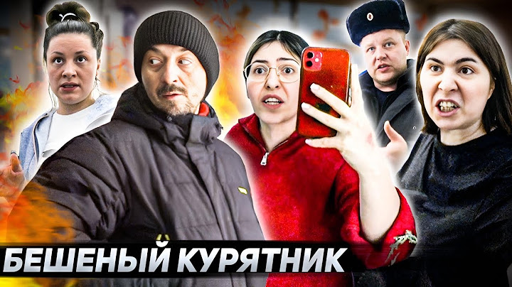 "Я ТЕБЯ УЛОЖУ ЩАС, ПОНЯЛА?!" 🥊 / ПОПАЛА НА МАКИЯЖ В КУРЯТНИК / Треш-обзор салона красоты в Москве