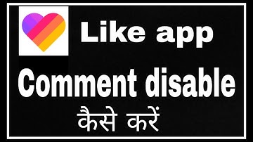 Like app comment disable kaise kare ! Fun ciraa channel