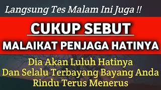 Download Lagu TAK RELA JIKA DIBUAT MAIN MAIN❗SEBUT NAMANYA 3X✅DIA AKAN TERGILA GILA CINTA \u0026 GELISAH RINDU PADAMU MP3