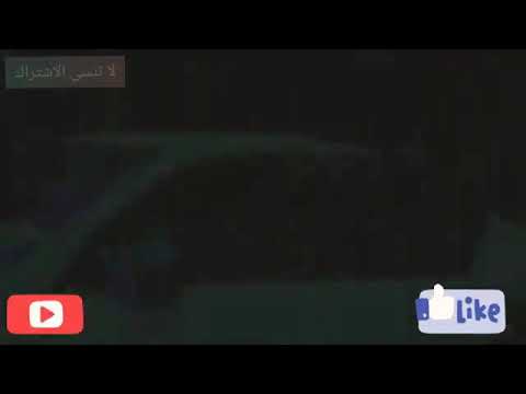 مهرجان اعذرنى هبعد وغصب عنى