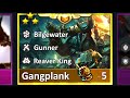 Gangplank 1v9! ⭐⭐⭐