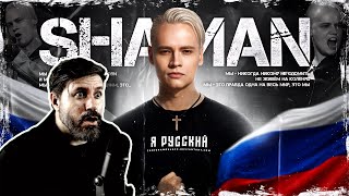 SHAMAN - I AM RUSSIAN - Я РУССКИЙ | Reaction