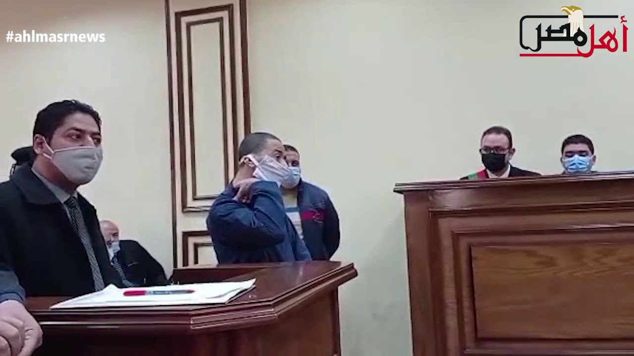 المحكمة تناقش 