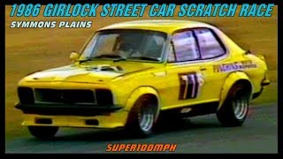 1986 GIRLOCK STREET CAR SCRATCH RACE Symmons Plains