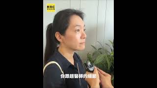 「kk._hi」是許姓護理師?神秘帳號急關版陳幸妤回應了#shorts