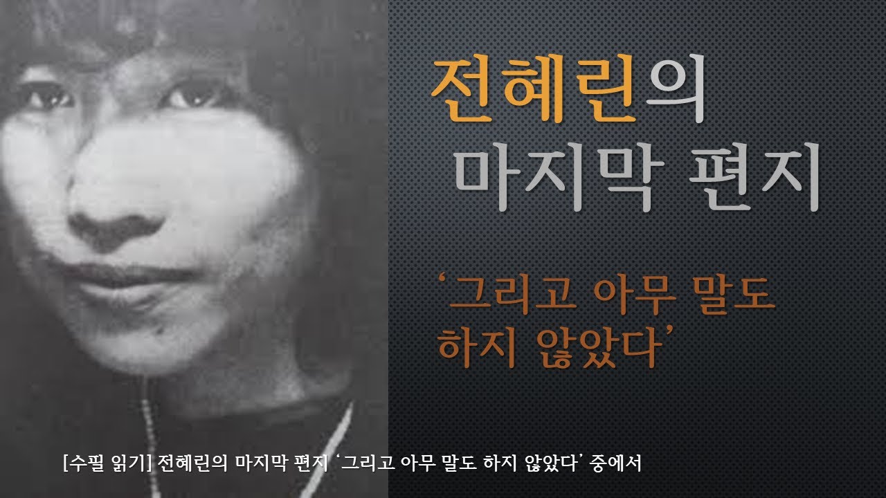 아폴로는 달에 가지 않았다？