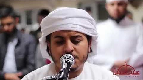 هزاع البلوشي ما تيسر من سورة البقرة