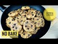 No Bake yummy Oatmeal Chocolate Cookies | No bake cookies (without oven recipe)