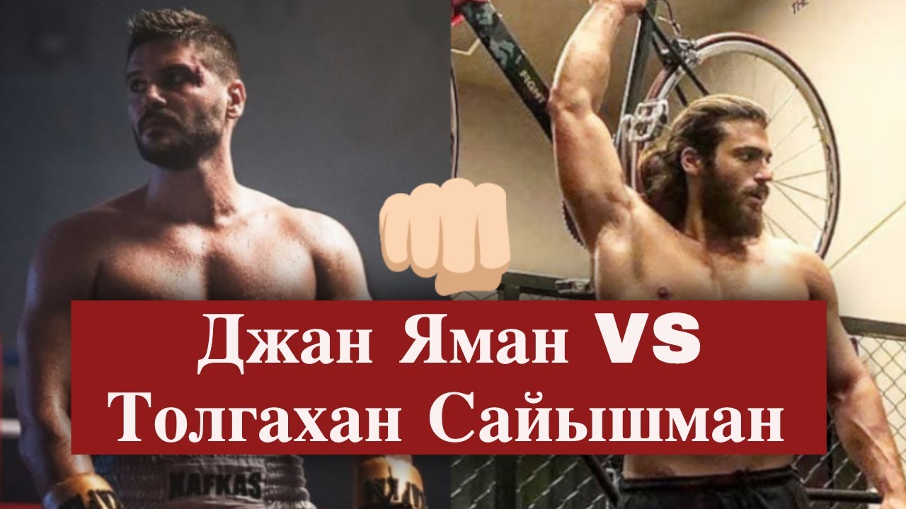 Машина чан джан