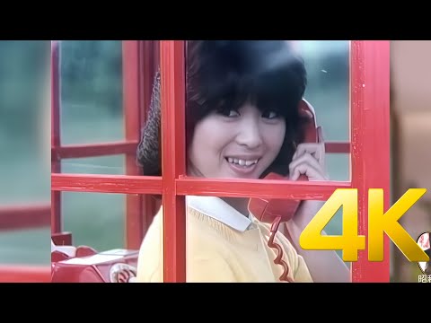 4K] 마츠다 세이코&타하라 토시히코(松田聖子,田原俊彦) グリコ CM