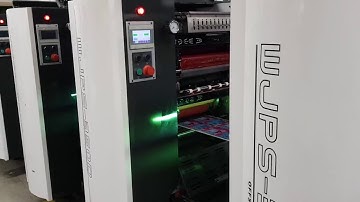 Wanjie WJPS 350   411072 - Reel to Reel