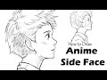 How to Draw Anime Side Face, Draw Anime Boy