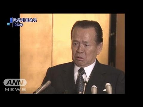 ハマコー 浜田幸一元衆院議員 自宅で死去 12 08 05 Youtube