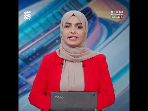 الأوقاف تعلن اكتمال تفويج الحجاج اليمنيين للأراضي المقدسة