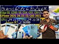 Cheap Price Mobile Motorola Edge 50 G200 G55 G54 G51 GPower 2025 24 23 Google Pixel 8Pro 8 7Pro 6Pro