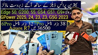 Cheap Price Mobile Motorola Edge 50 G200 G55 G54 G51 GPower 2025 24 23 Google Pixel 8Pro 8 7Pro 6Pro