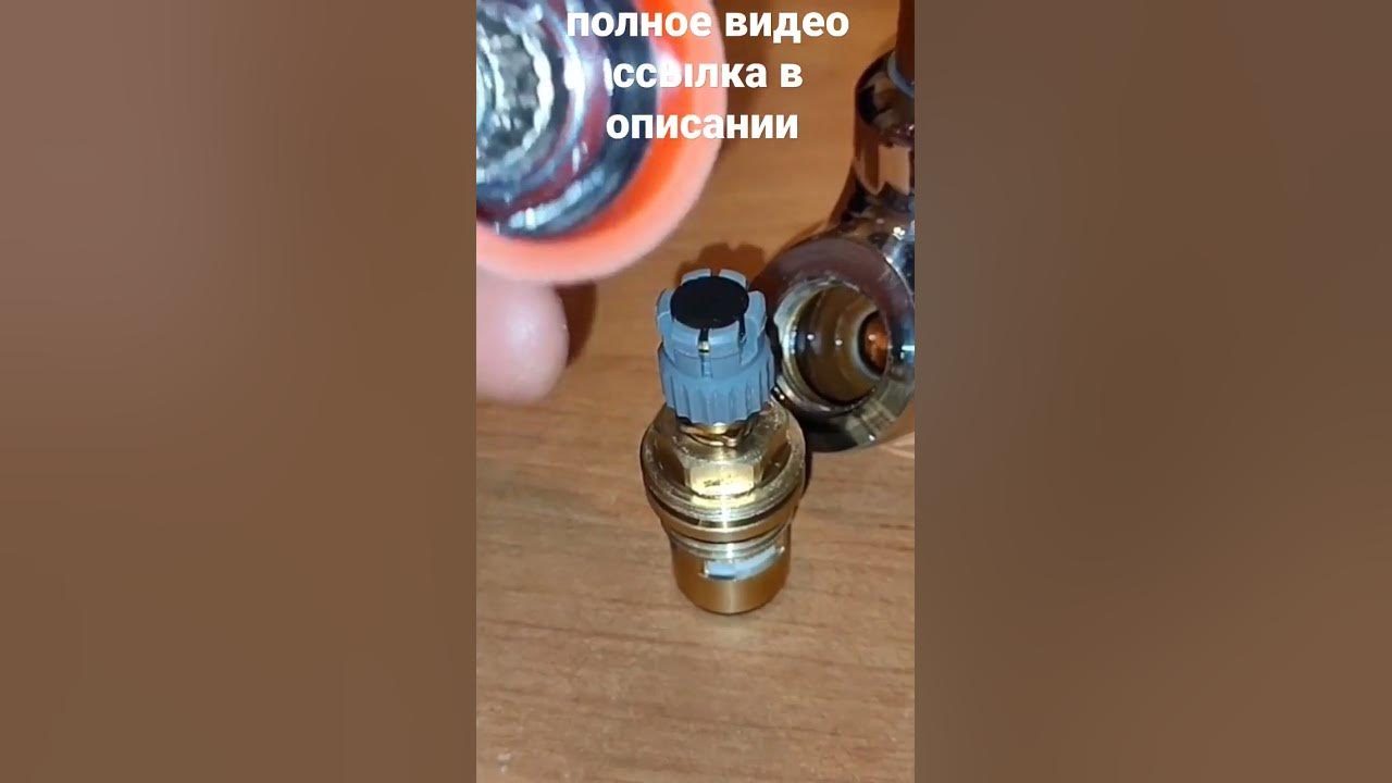 Смеситель swes как разобрать Как разобрать смеситель swes Praim-Remont.ru