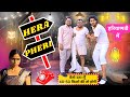 Hera pheri short movie  haryanvi hera pheri  hera pheri comedy      hera pheri 3