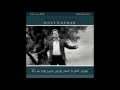 عدنان کریم چاواکم ژرنوس عدنان کریم چاواکم ژرنوس
