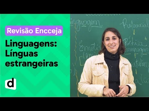 Vídeo: Conhecimento de línguas estrangeiras