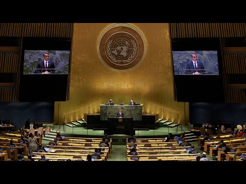 Prime Minister Kyriakos Mitsotakis' speech at the 76th Session of the UN General Assembly