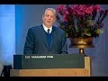 Al Gore keynote at the Nobel Peace Prize Forum 2018 - How to solve the Climate Crisis?