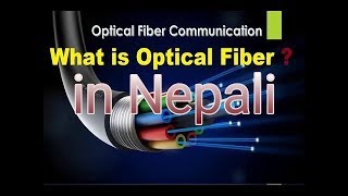 How to splice Optical Fiber in FTTH Box | optical fiber cable in nepal by Guruprasad Kumal Bulbul
