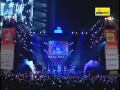 2009 KISS耶誕演唱會 楊丞琳 慶祝 官方高解析版 2009 KISS耶誕演唱會 楊丞琳 慶祝 官方高解析版