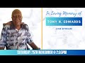 Celebrating the life of Tony N. Edwards