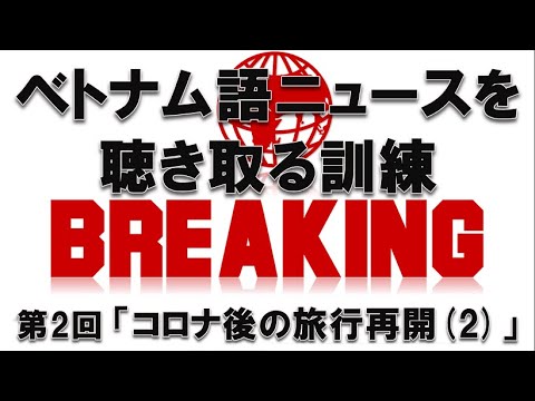中古】 ニュースキンEXへの道 / ニュースキンBD研究会 / 龍門