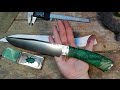 Как сделать нож Боуи -часть 3/ How to make a Bowie knife - Part 3
